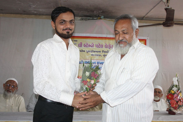 Felicitation to Young Worker Of Community