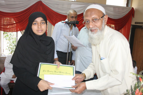 Felicitation to Girl Student