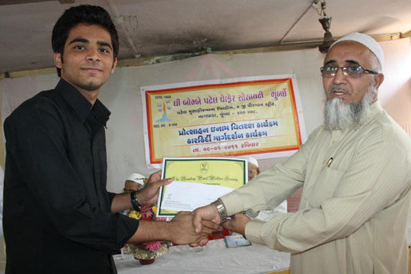 Felicitation to Student