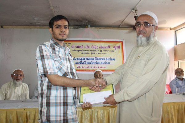 Felicitation to Student
