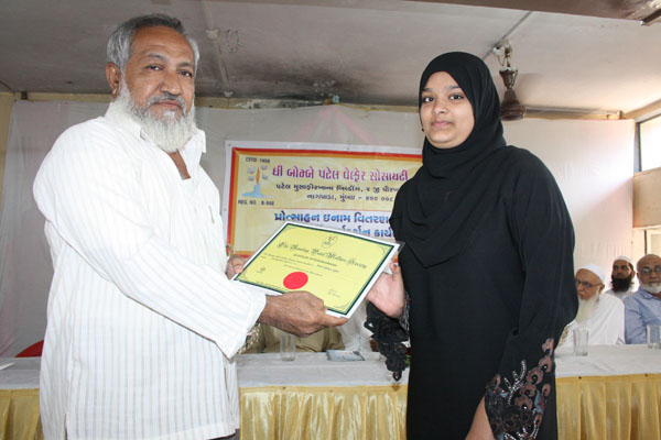 Felicitation to Girl Student